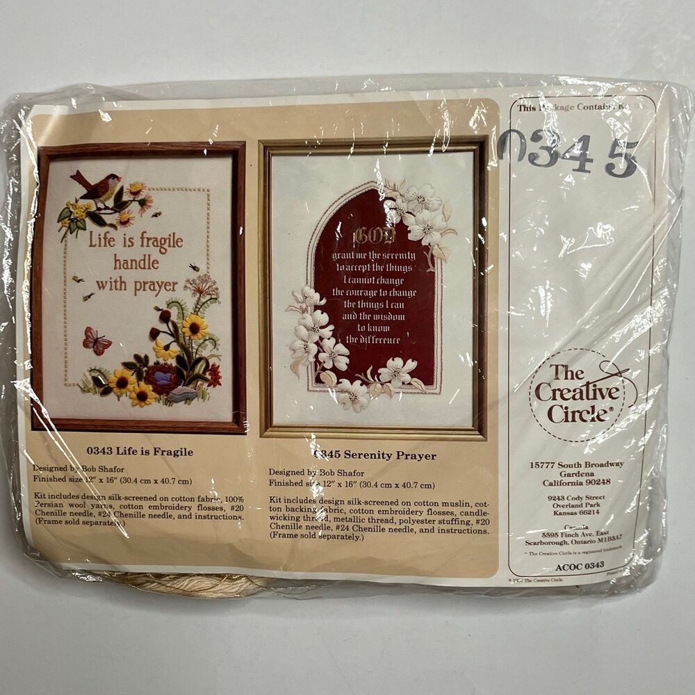 Vintage 1986 Creative Circle Stitchery Kit  #0345 Serenity Prayer 12" X 16" NIP